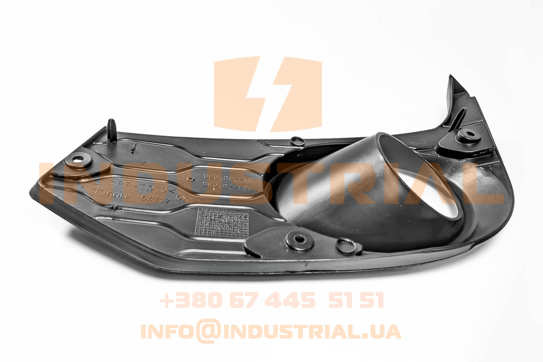 CNH 6191710 CNH INDUSTRIAL
